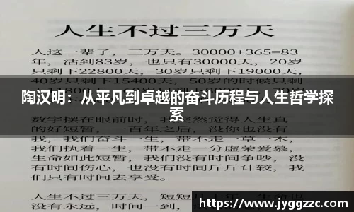 星空体育在线