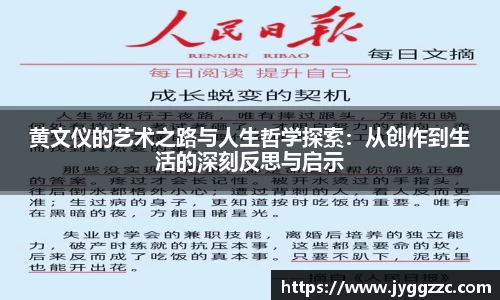 星空体育在线