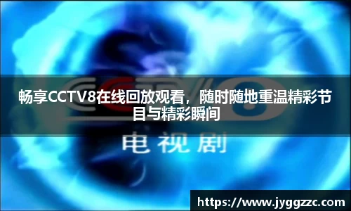 星空体育在线