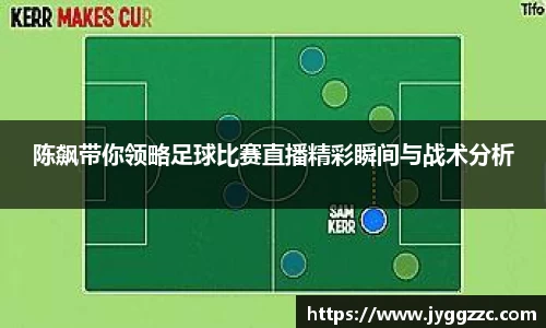 星空体育网站