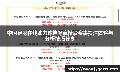星空体育在线
