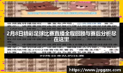星空体育官方网址