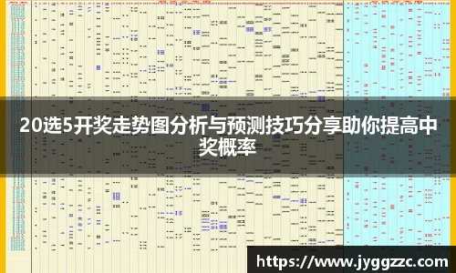 星空体育全站