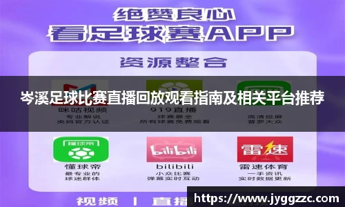 星空体育网站