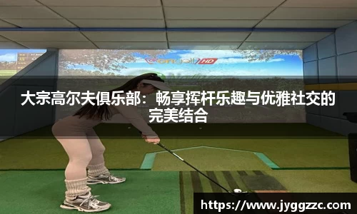 星空体育全站