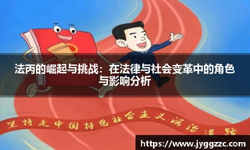 星空体育官方网址