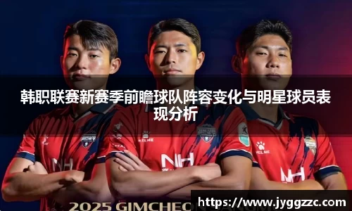星空体育官方网址