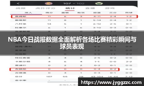 星空体育官方网址