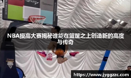 星空体育全站