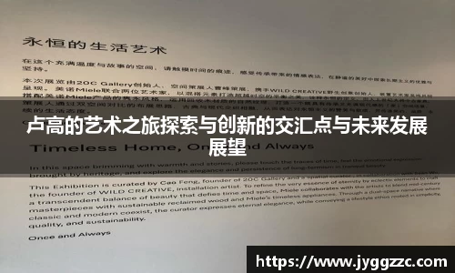 星空体育网站