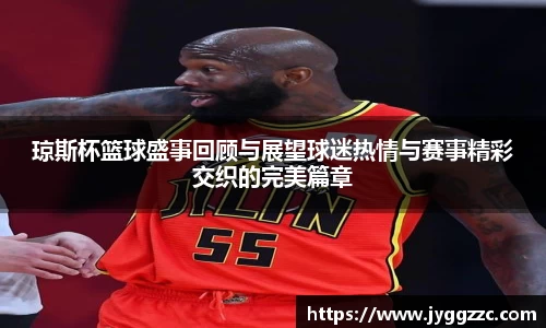 星空体育官方网址