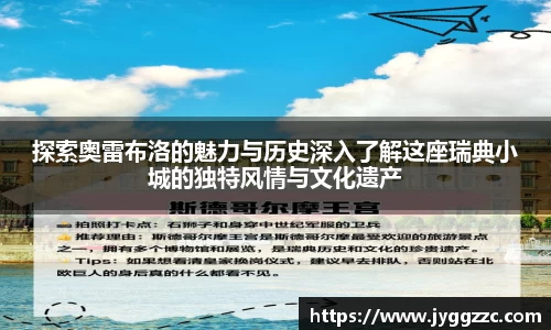 星空体育在线