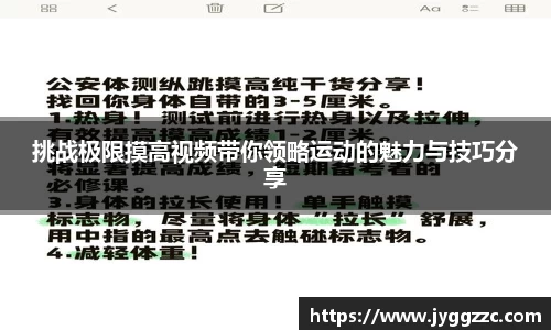星空体育官方网址