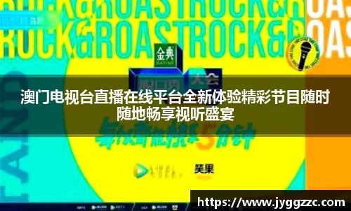 星空体育网站