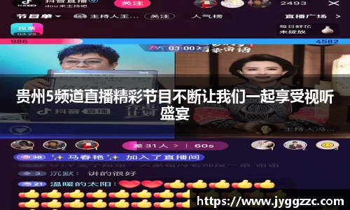 星空体育官方网址