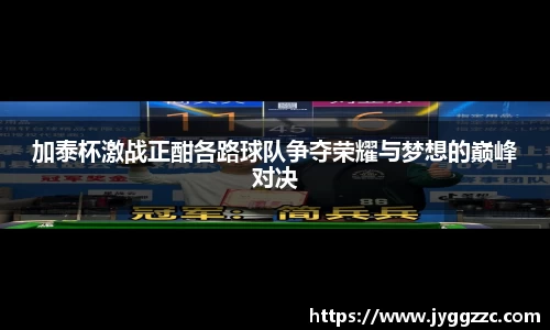 星空体育官方网址
