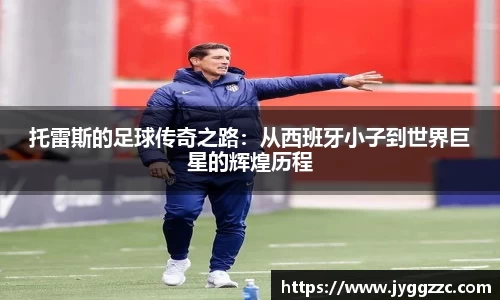 星空体育官方网址