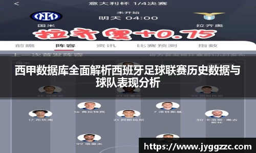 星空体育网站