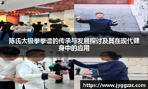 星空体育官方网址