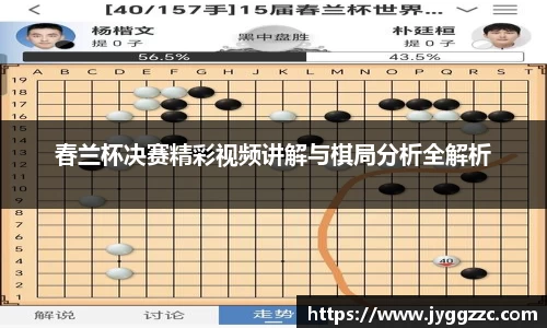 星空体育全站