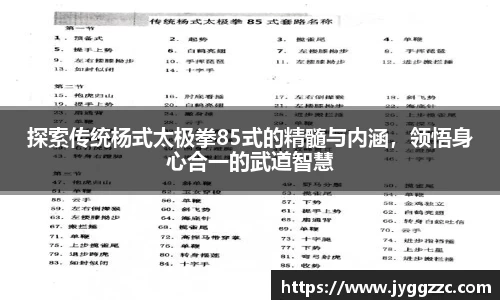 星空体育在线