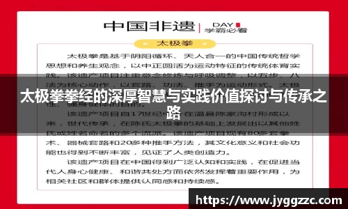 星空体育官方网址