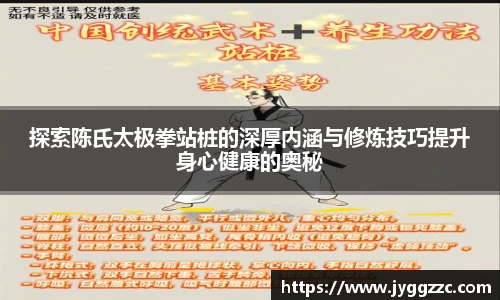 星空体育在线