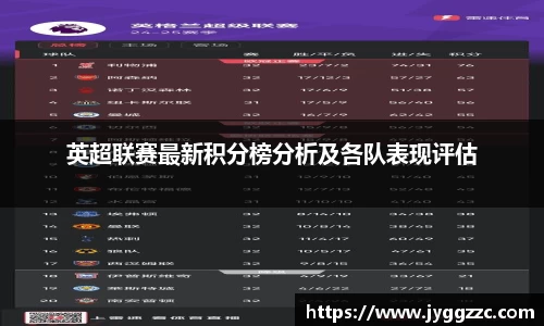 星空体育网站