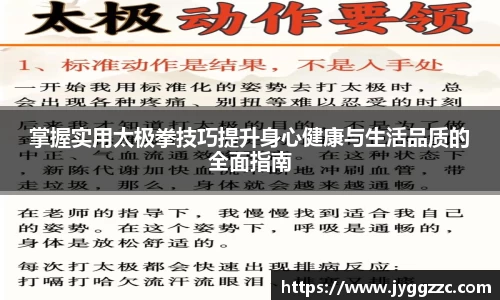 星空体育网站