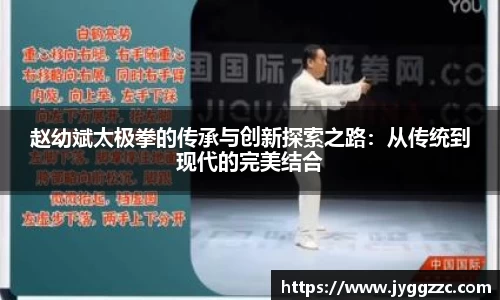 星空体育网站