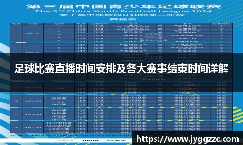 星空体育全站