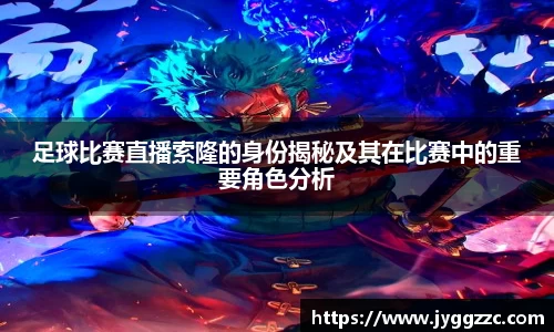 星空体育网站