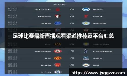 星空体育在线