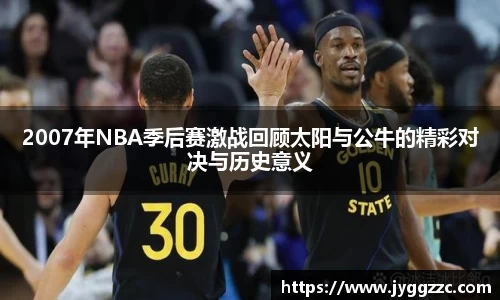 星空体育在线
