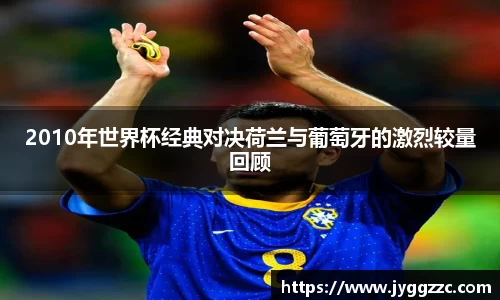 星空体育全站