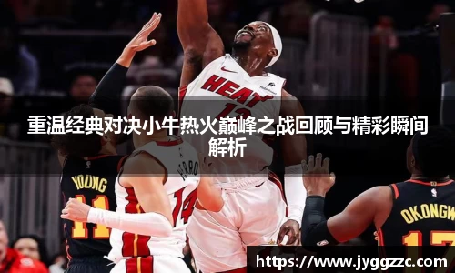 星空体育在线