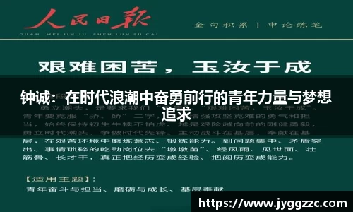 星空体育网站