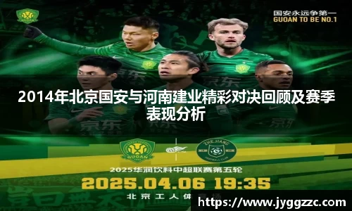 星空体育官方网址