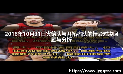 星空体育官方网址