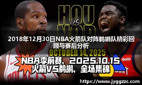 星空体育官方网址