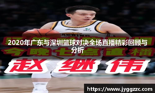 星空体育官方网址